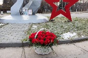 на заставку